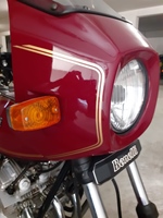 1982 Benelli 654 oldtimer te koop