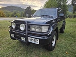 1993 Toyota HDJ 80 Station Wagon oldtimer te koop