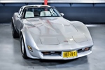 1980 Chevrolet Corvette C3 Targa 350CI V8 "Manual" oldtimer te koop