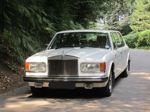 1981 Rolls-Royce Silver Spirit oldtimer te koop